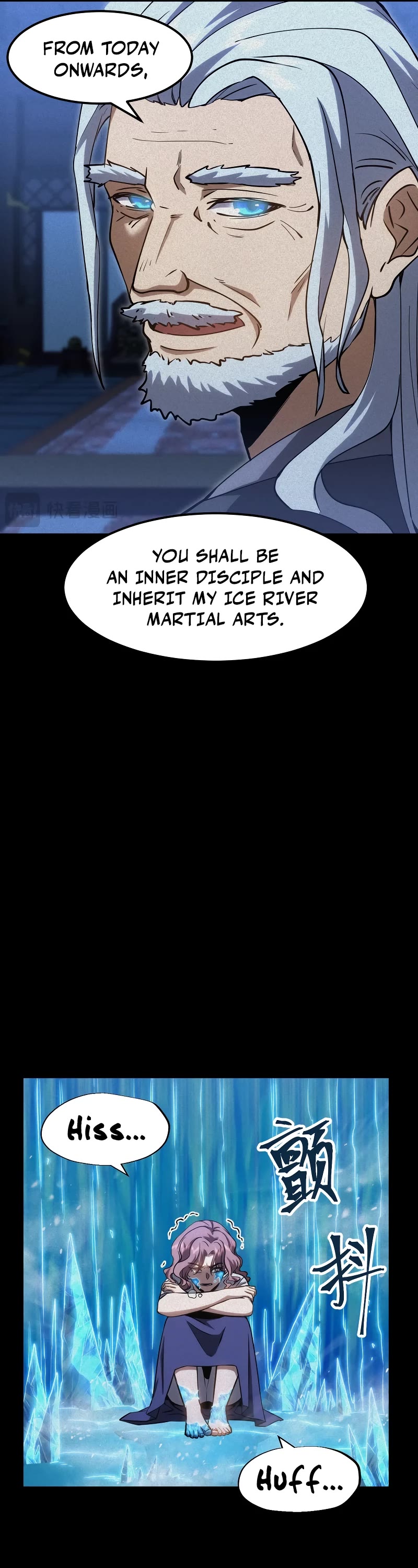 Martial Art: Future's Ten Thousand Years Chapter 73 page 9 - Chapter 73