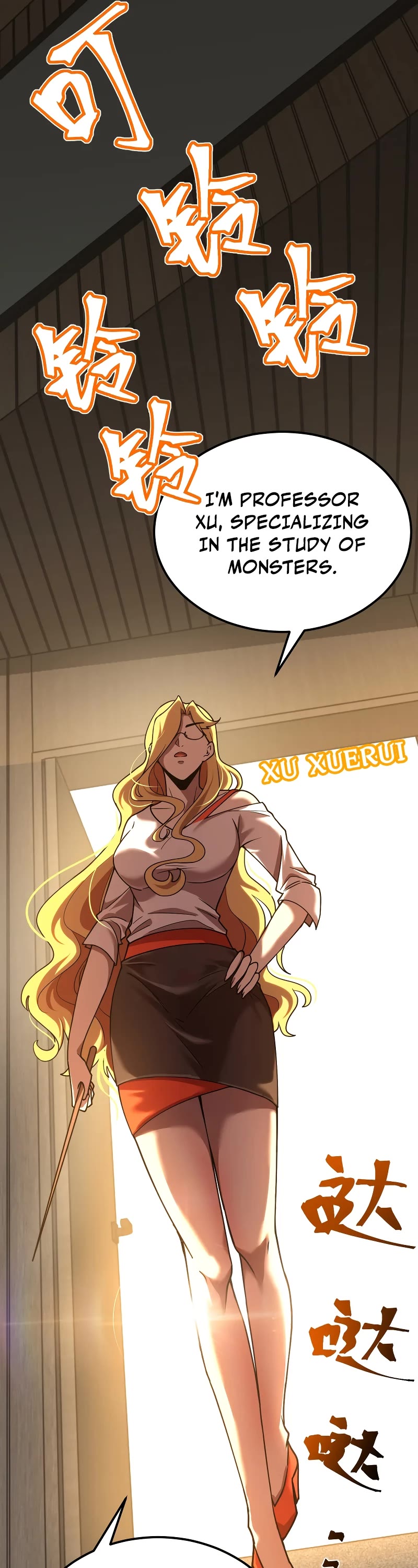 Martial Art: Future's Ten Thousand Years Chapter 74 page 13 - Chapter 74