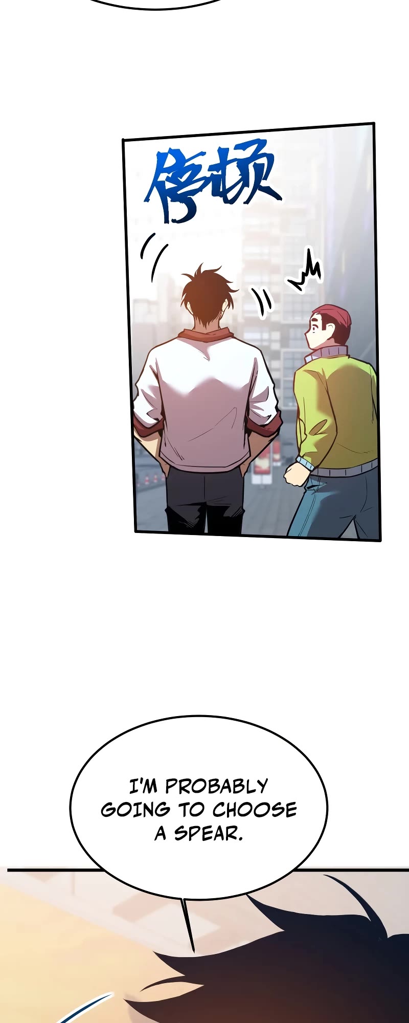 Martial Art: Future's Ten Thousand Years Chapter 74 page 4 - Chapter 74