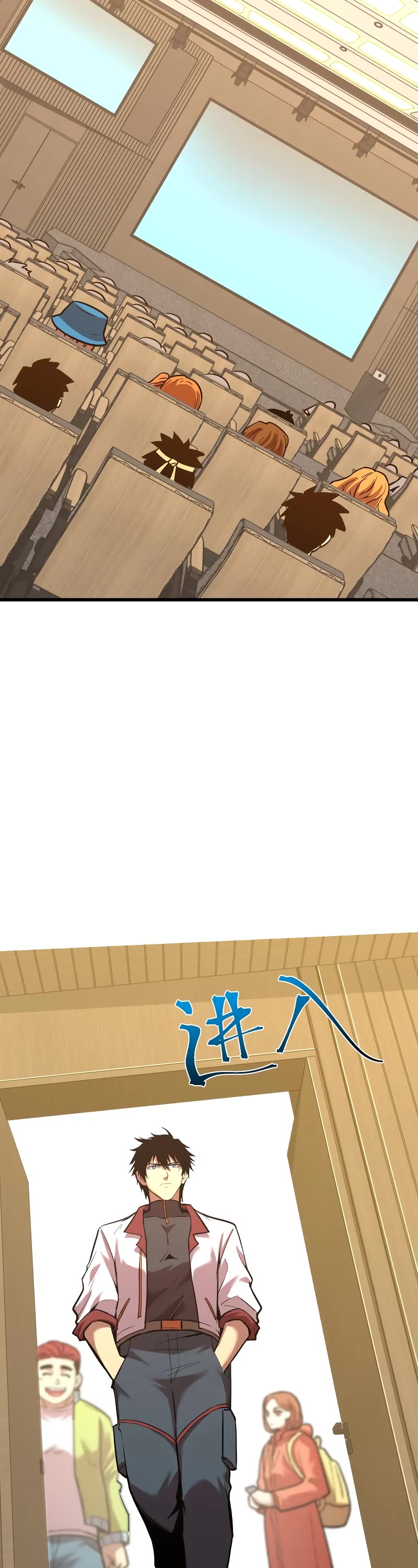 Martial Art: Future's Ten Thousand Years Chapter 74 page 7 - Chapter 74