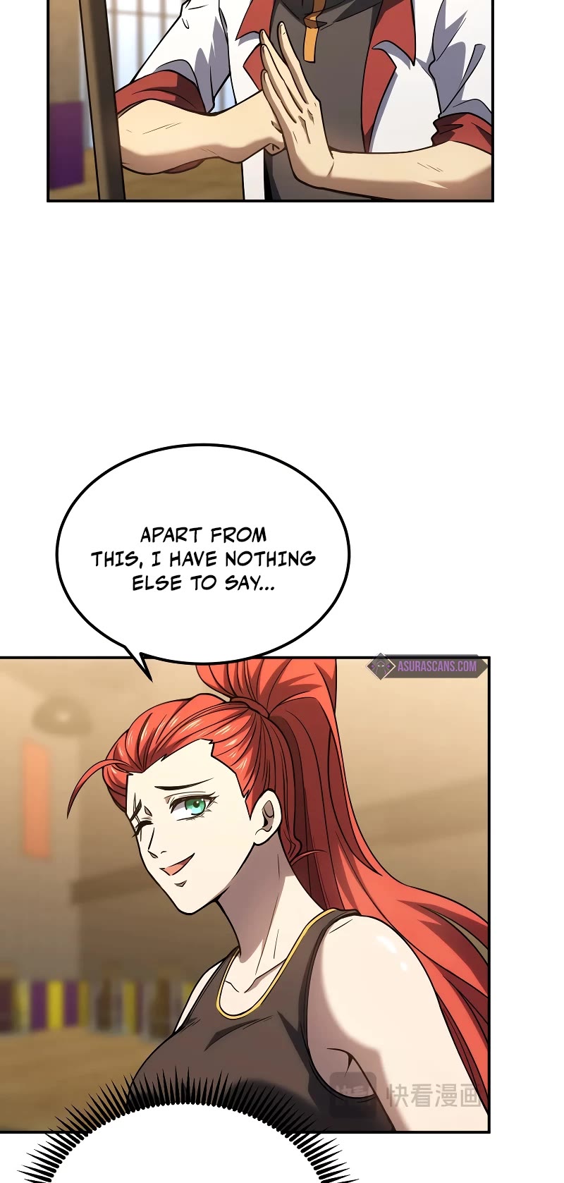 Martial Art: Future's Ten Thousand Years Chapter 75 page 14 - Chapter 75