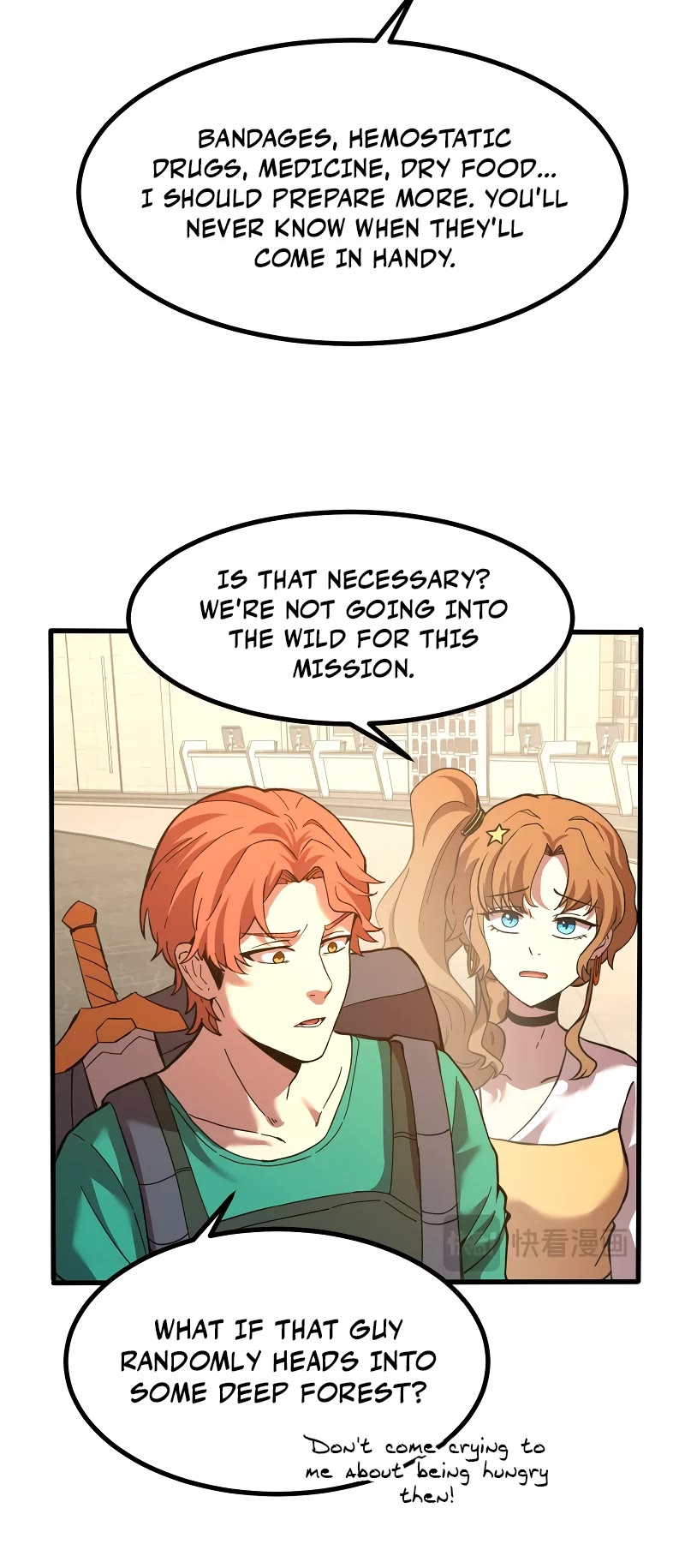 Martial Art: Future's Ten Thousand Years Chapter 75 page 19 - Chapter 75