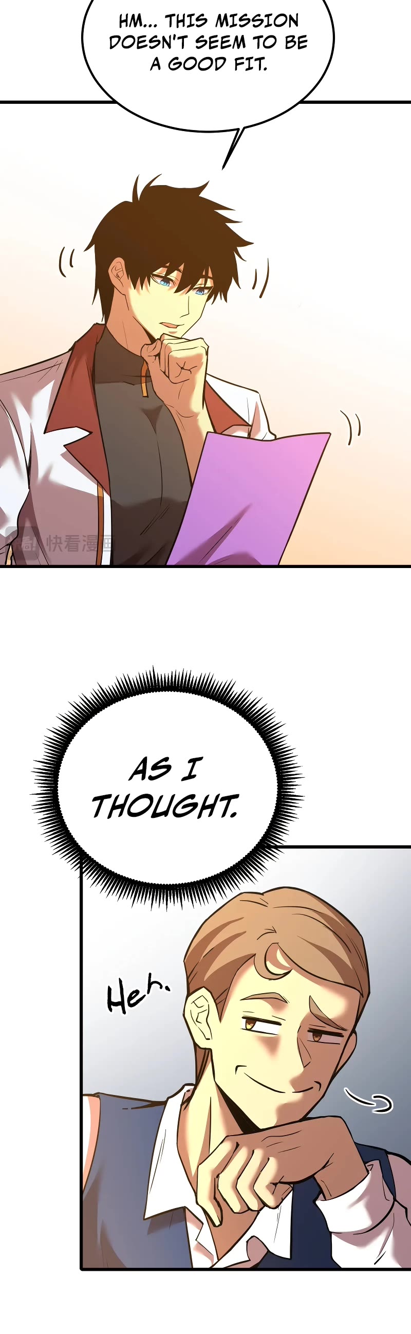 Martial Art: Future's Ten Thousand Years Chapter 75 page 26 - Chapter 75