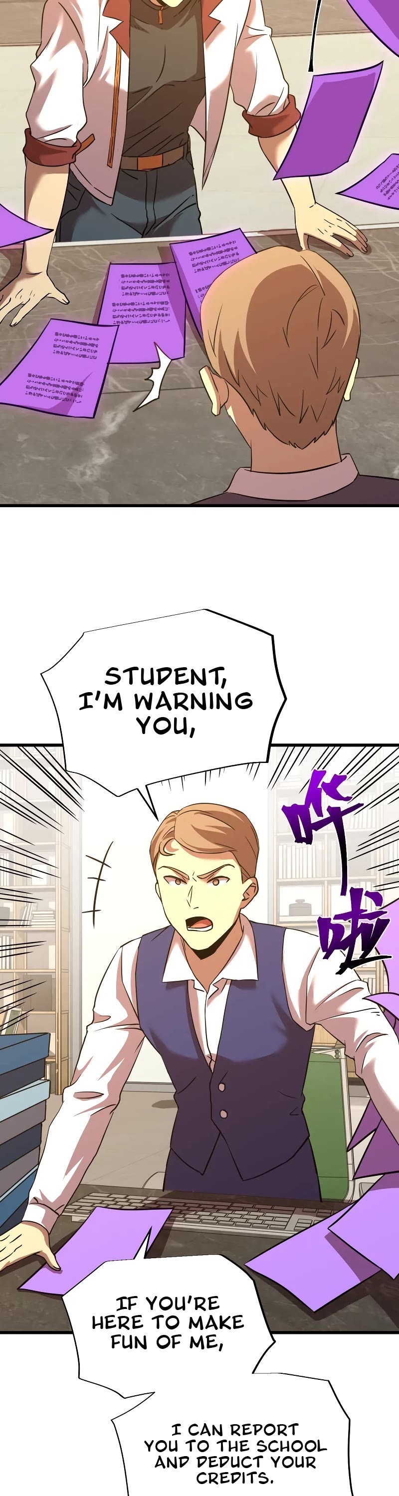 Martial Art: Future's Ten Thousand Years Chapter 75 page 28 - Chapter 75