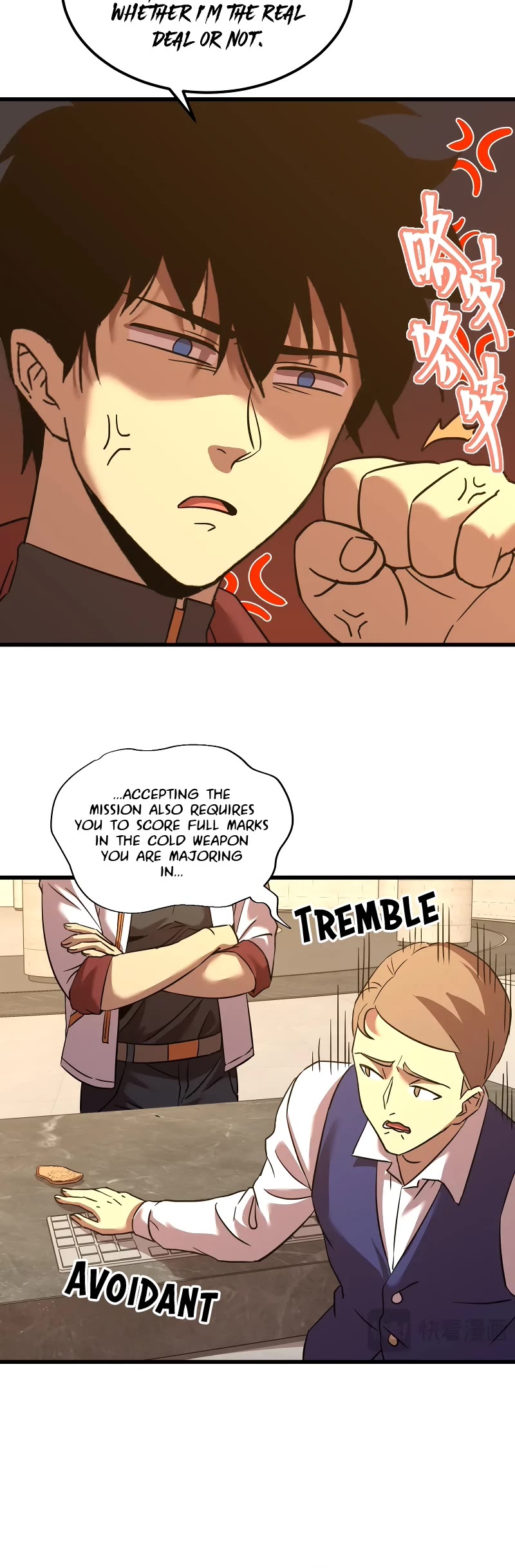 Martial Art: Future's Ten Thousand Years Chapter 75 page 33 - Chapter 75