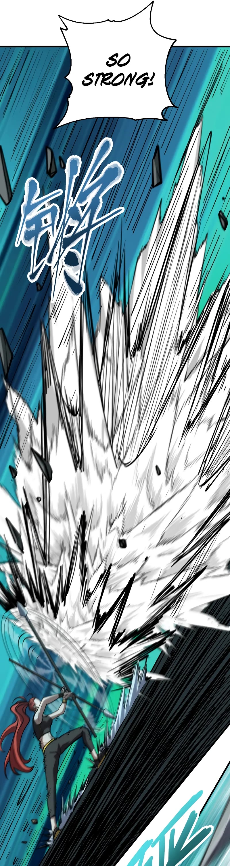 Martial Art: Future's Ten Thousand Years Chapter 75 page 4 - Chapter 75