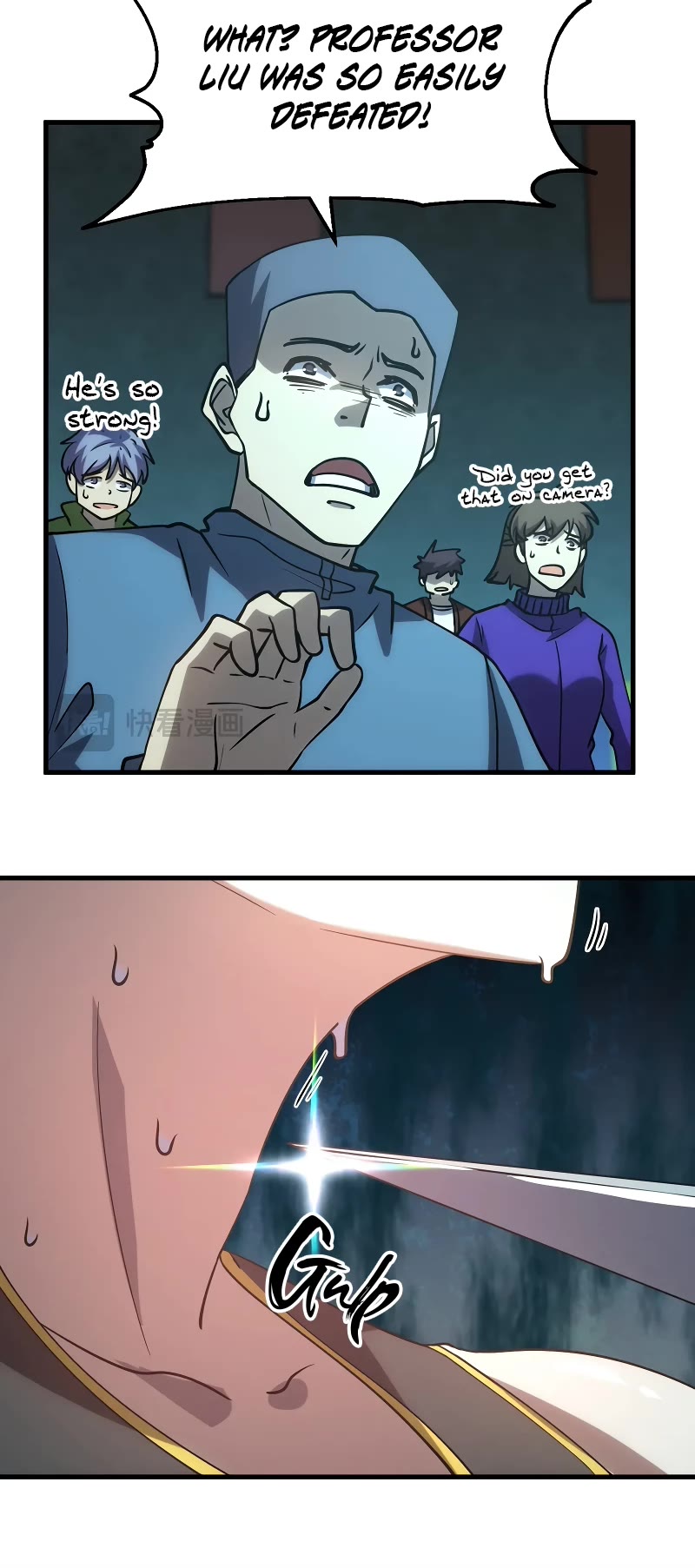 Martial Art: Future's Ten Thousand Years Chapter 75 page 7 - Chapter 75