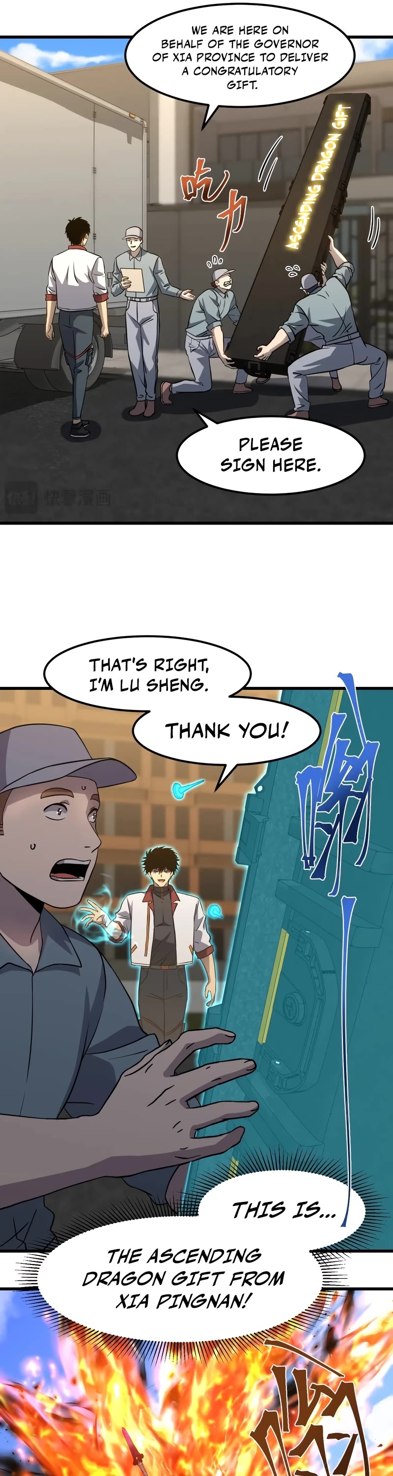 Martial Art: Future's Ten Thousand Years Chapter 76 page 12 - Chapter 76