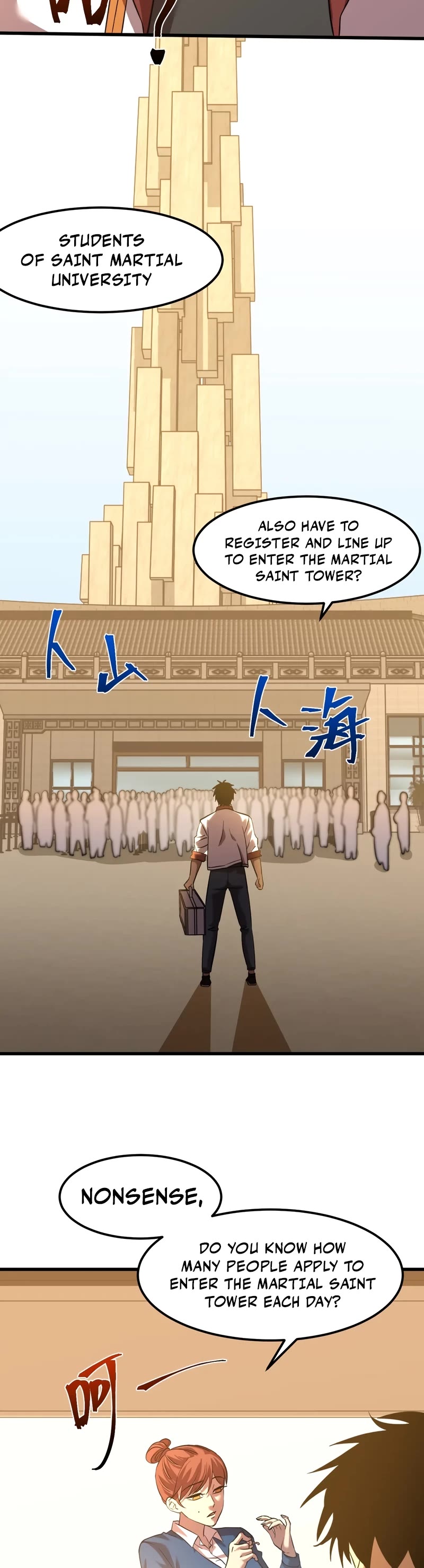 Martial Art: Future's Ten Thousand Years Chapter 76 page 20 - Chapter 76