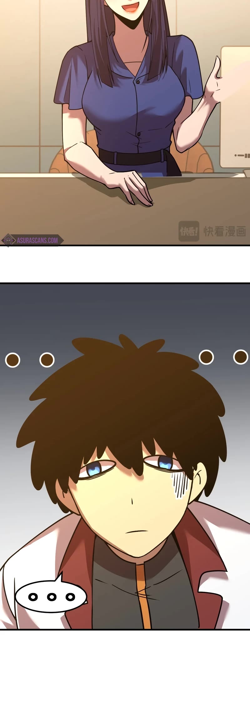 Martial Art: Future's Ten Thousand Years Chapter 76 page 26 - Chapter 76