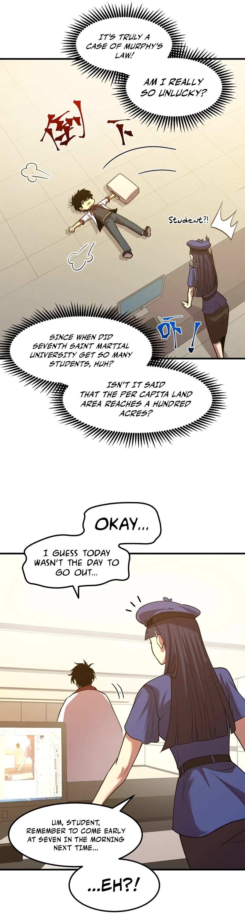 Martial Art: Future's Ten Thousand Years Chapter 76 page 27 - Chapter 76