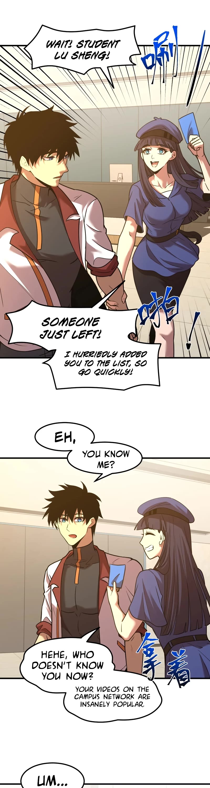 Martial Art: Future's Ten Thousand Years Chapter 76 page 28 - Chapter 76