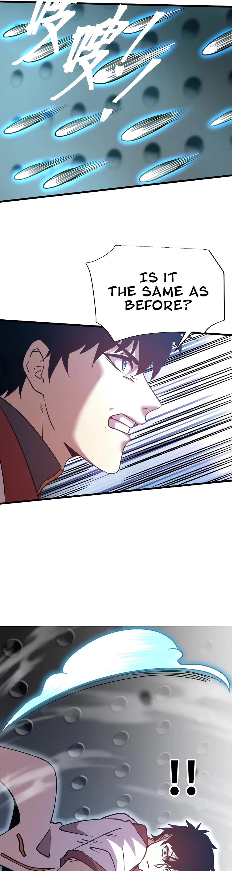 Martial Art: Future's Ten Thousand Years Chapter 77 page 20 - Chapter 77
