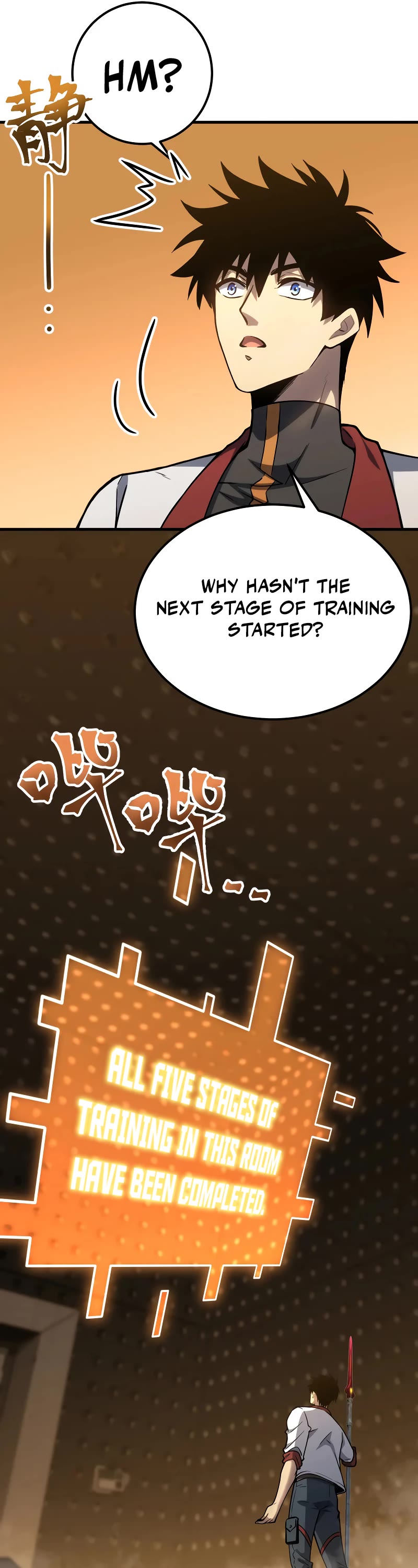 Martial Art: Future's Ten Thousand Years Chapter 77 page 40 - Chapter 77