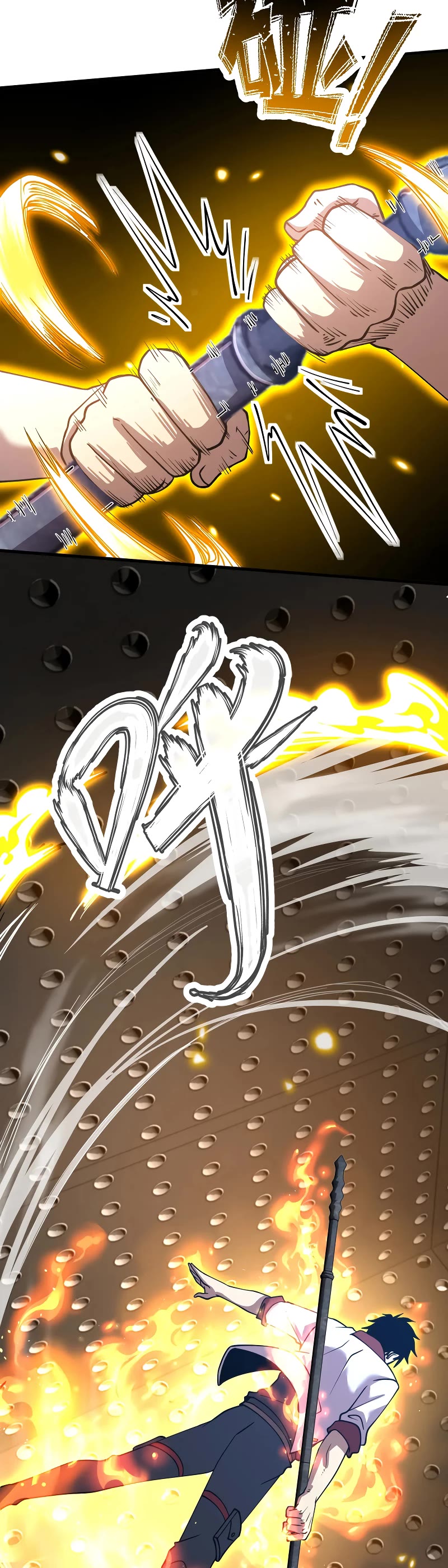 Martial Art: Future's Ten Thousand Years Chapter 77 page 7 - Chapter 77