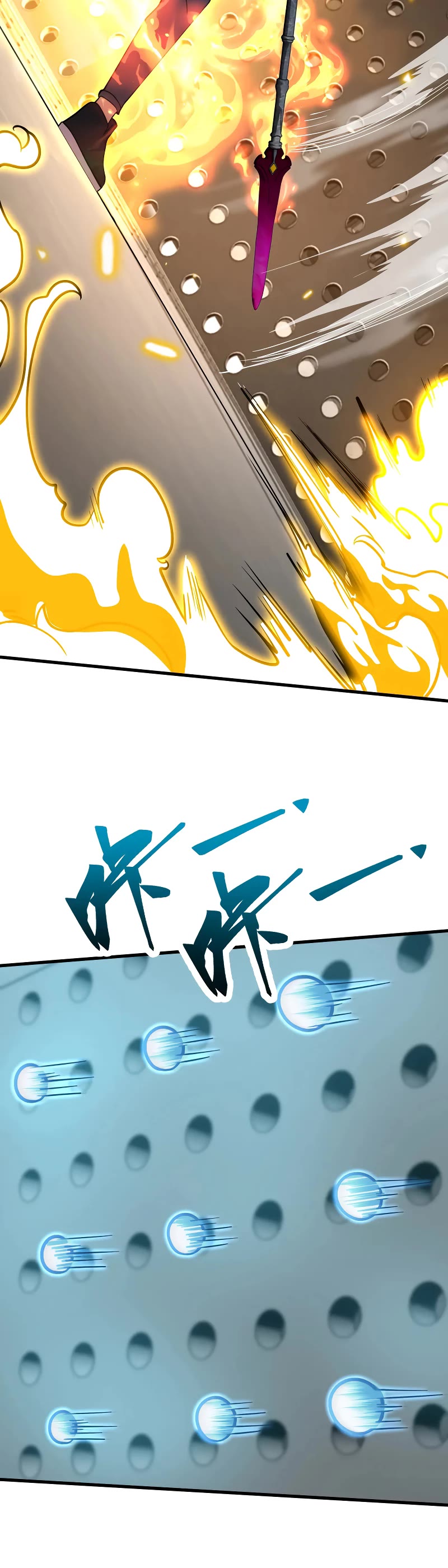 Martial Art: Future's Ten Thousand Years Chapter 77 page 8 - Chapter 77