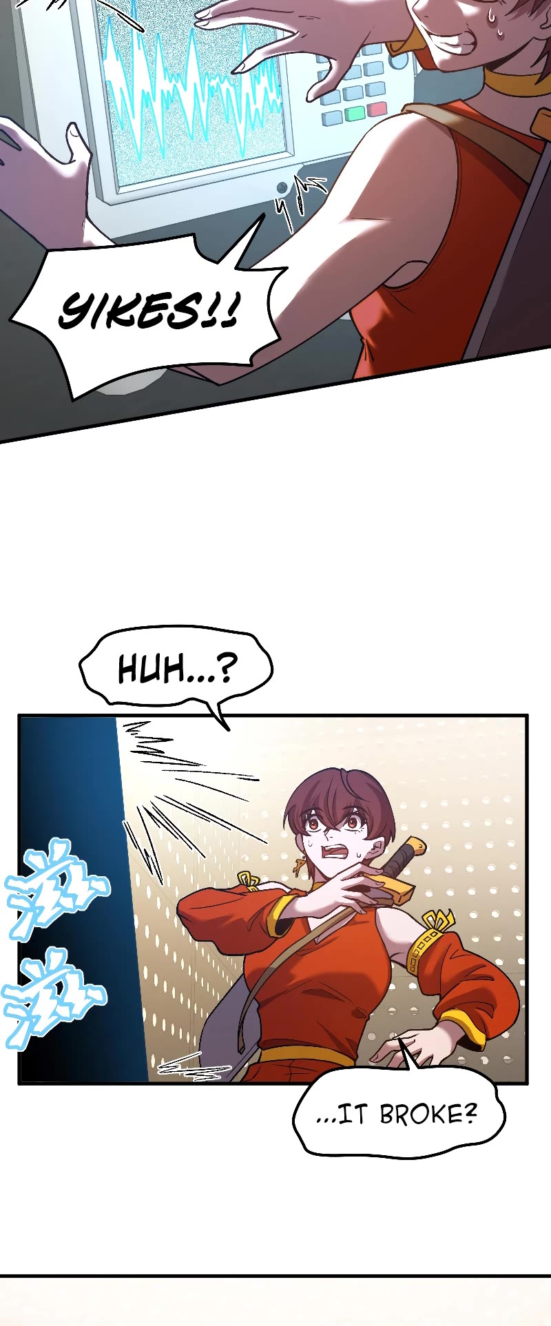 Martial Art: Future's Ten Thousand Years Chapter 78 page 10 - Chapter 78