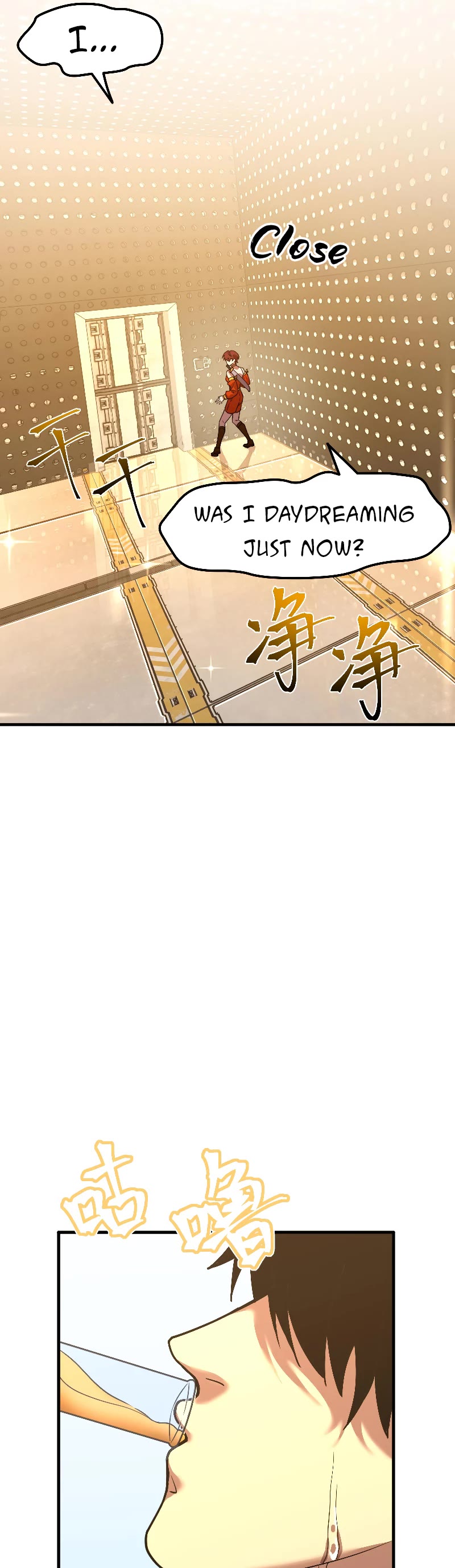 Martial Art: Future's Ten Thousand Years Chapter 78 page 11 - Chapter 78