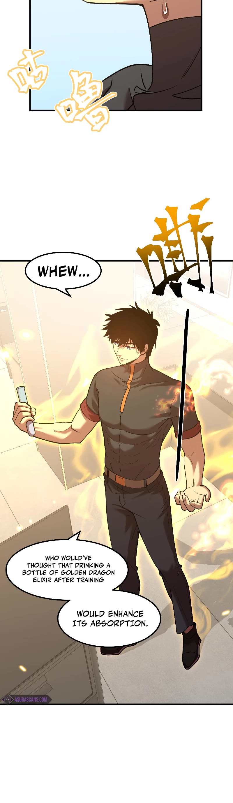 Martial Art: Future's Ten Thousand Years Chapter 78 page 12 - Chapter 78