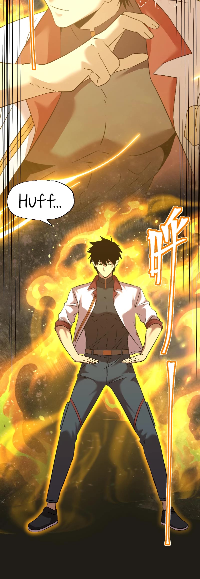 Martial Art: Future's Ten Thousand Years Chapter 78 page 14 - Chapter 78