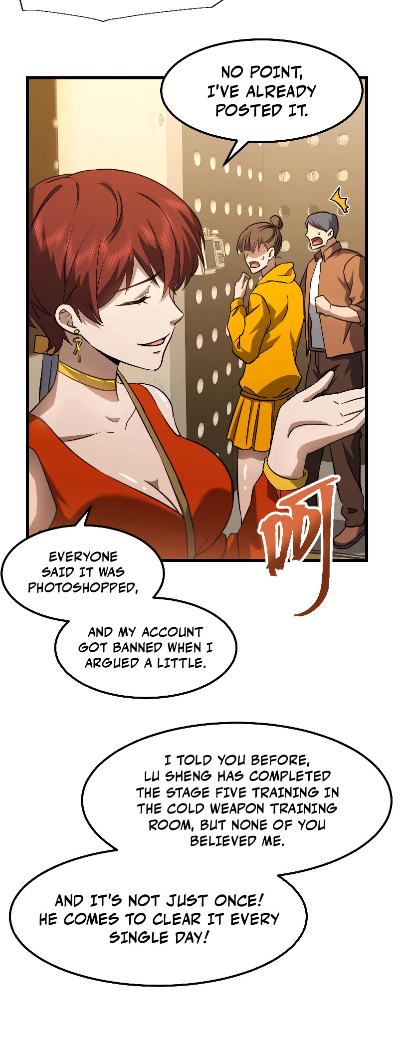 Martial Art: Future's Ten Thousand Years Chapter 78 page 25 - Chapter 78