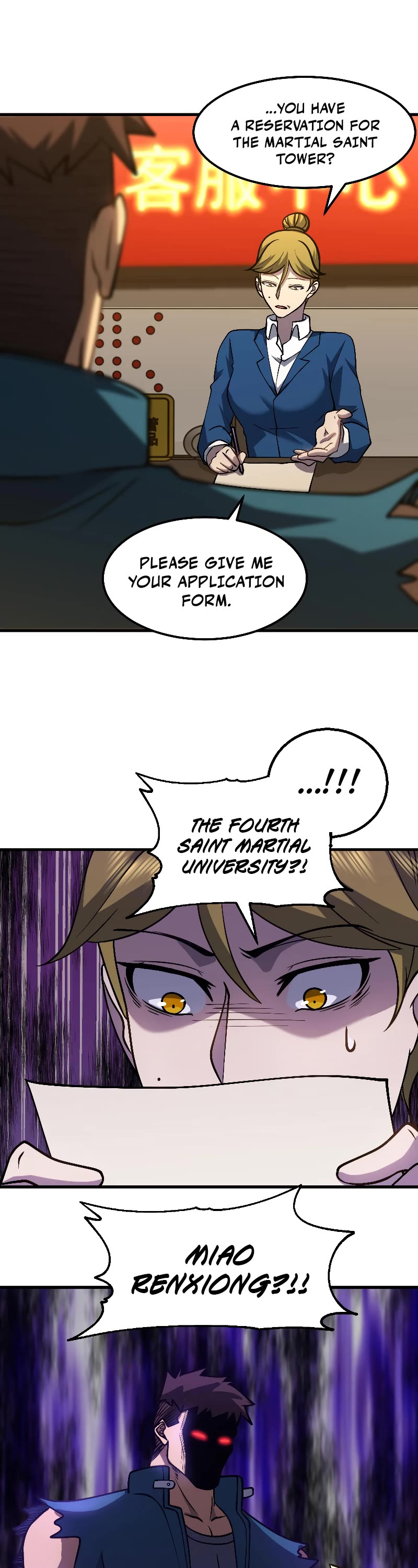 Martial Art: Future's Ten Thousand Years Chapter 78 page 35 - Chapter 78