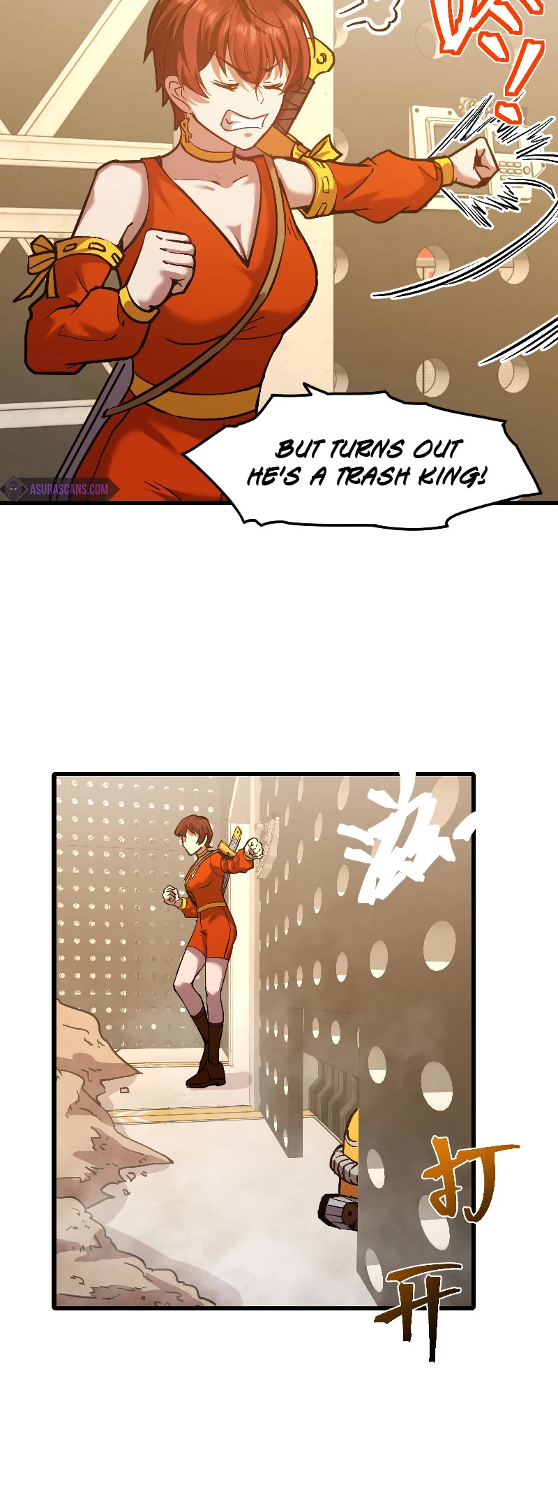 Martial Art: Future's Ten Thousand Years Chapter 78 page 4 - Chapter 78