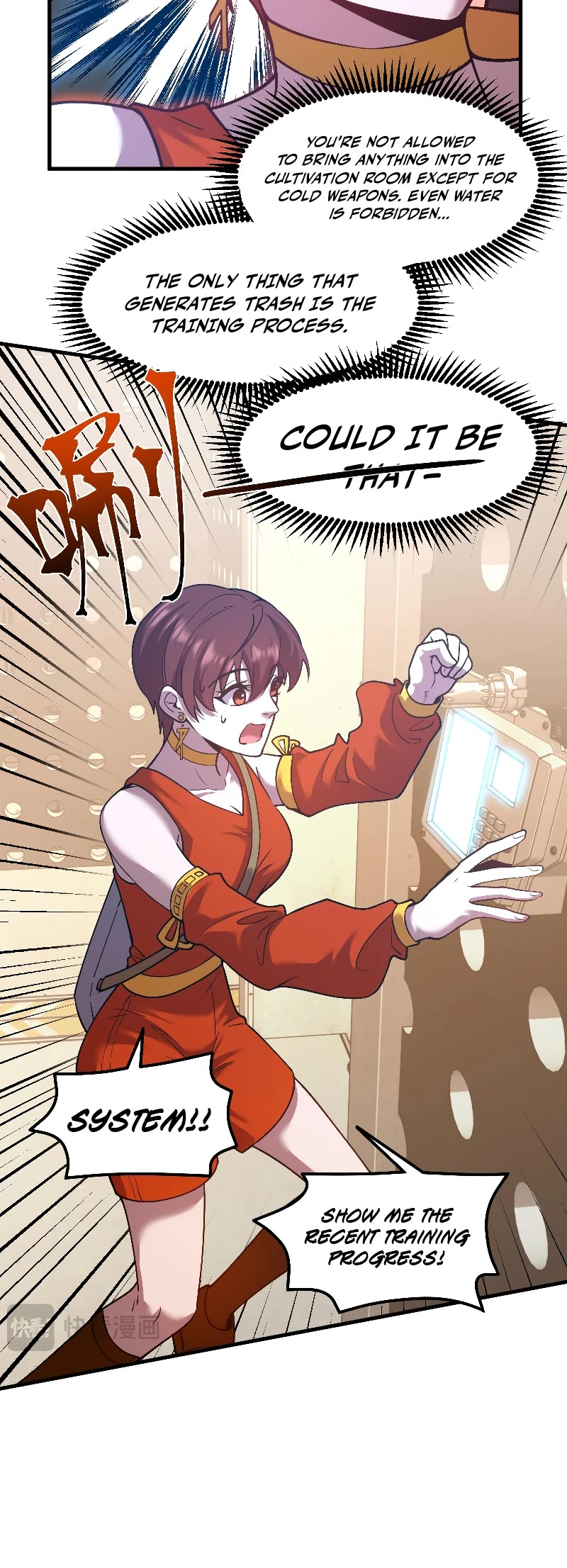 Martial Art: Future's Ten Thousand Years Chapter 78 page 7 - Chapter 78