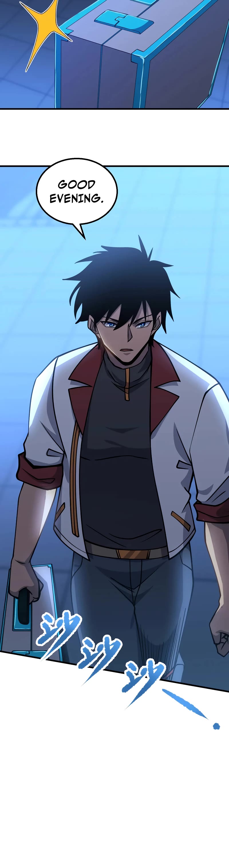Martial Art: Future's Ten Thousand Years Chapter 79 page 15 - Chapter 79