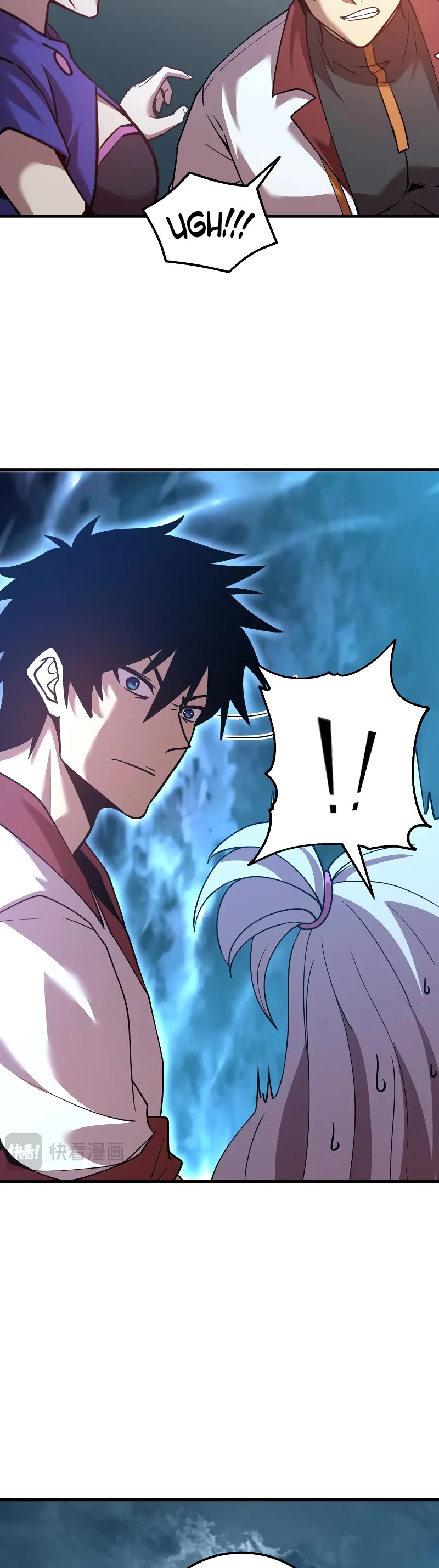 Martial Art: Future's Ten Thousand Years Chapter 79 page 25 - Chapter 79