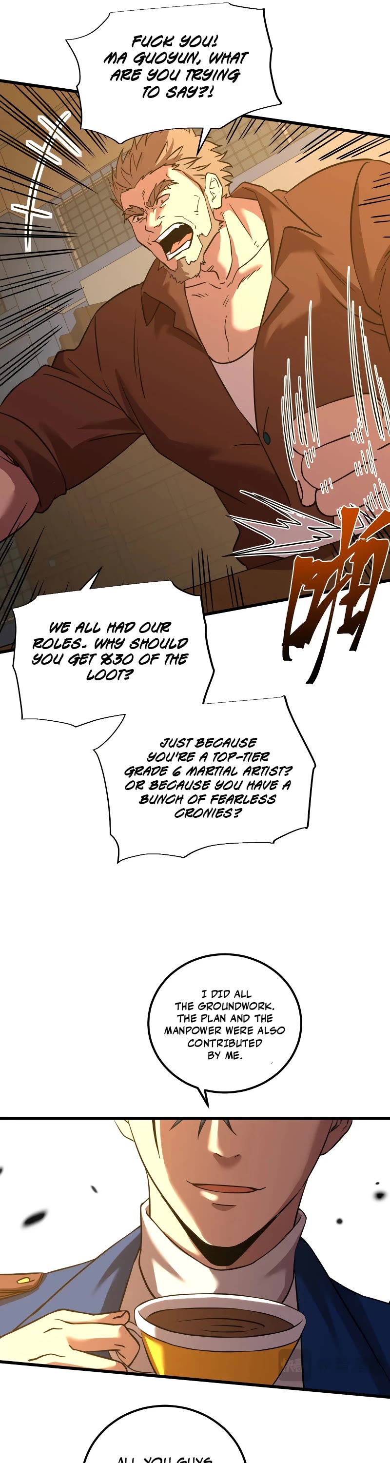 Martial Art: Future's Ten Thousand Years Chapter 79 page 32 - Chapter 79