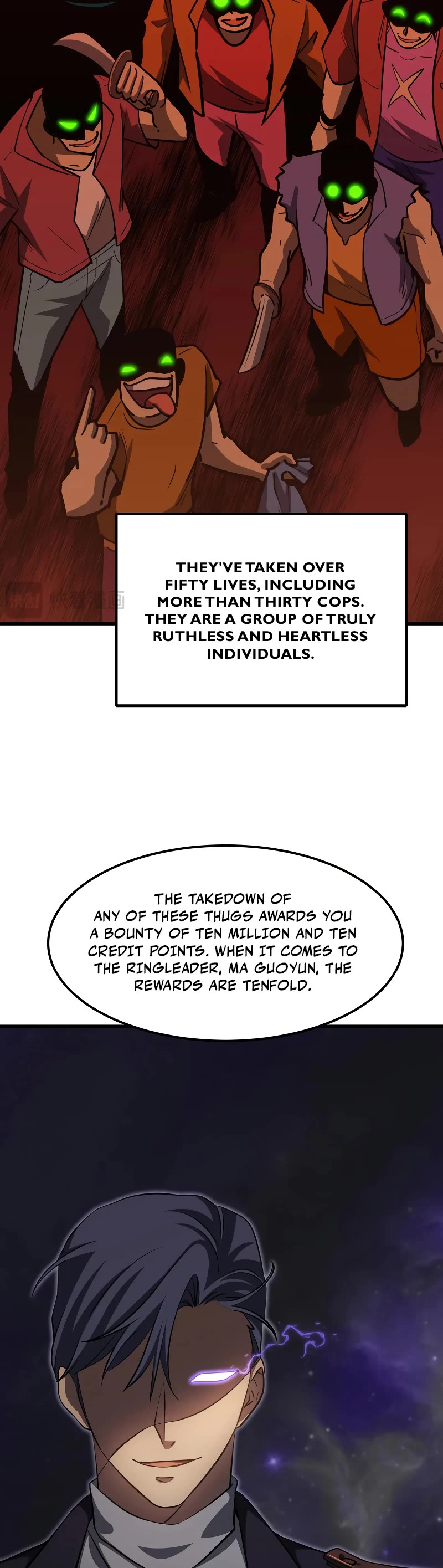 Martial Art: Future's Ten Thousand Years Chapter 79 page 5 - Chapter 79