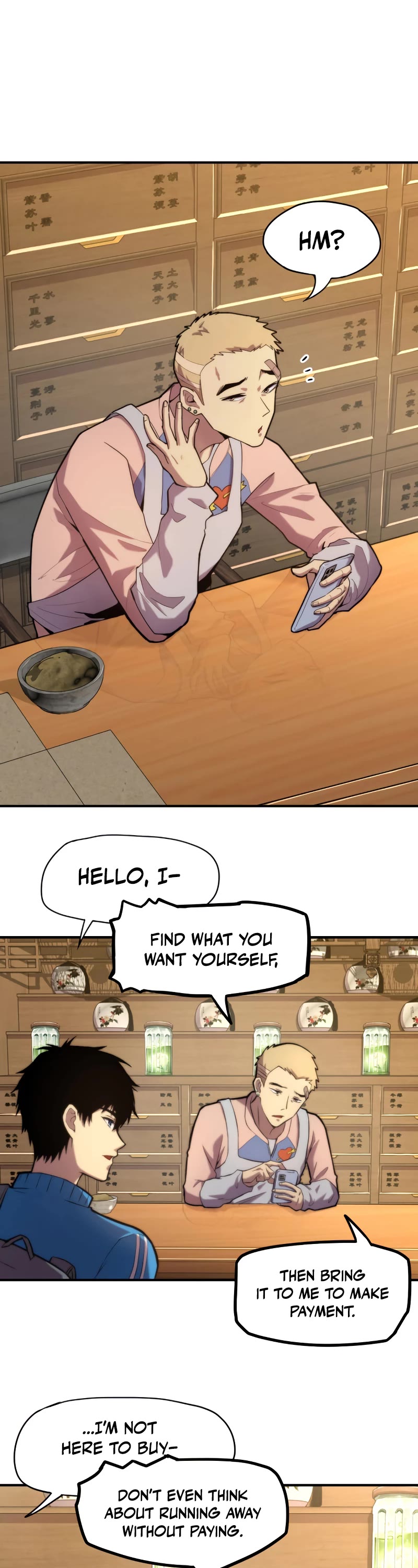 Martial Art: Future's Ten Thousand Years Chapter 8 page 16 - Chapter 8