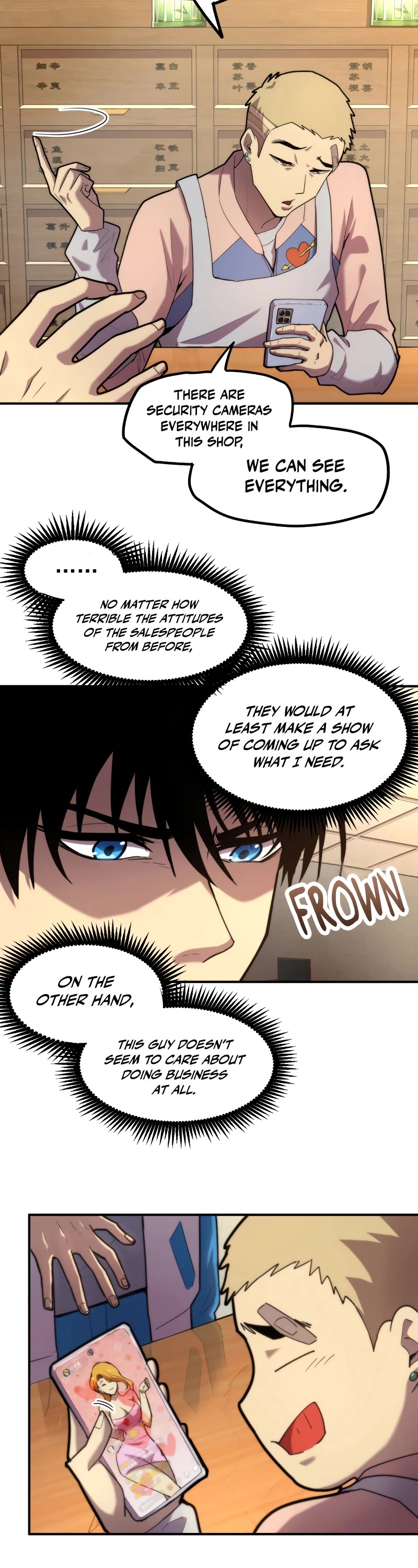 Martial Art: Future's Ten Thousand Years Chapter 8 page 17 - Chapter 8