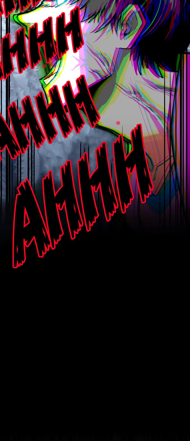 Martial Art: Future's Ten Thousand Years Chapter 8 page 32 - Chapter 8
