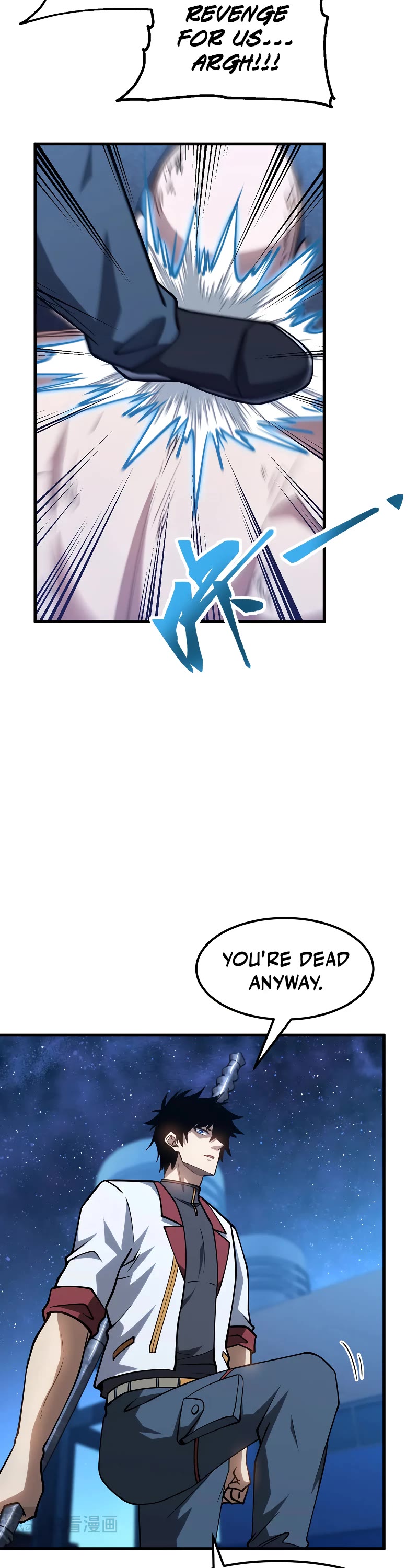 Martial Art: Future's Ten Thousand Years Chapter 80 page 19 - Chapter 80