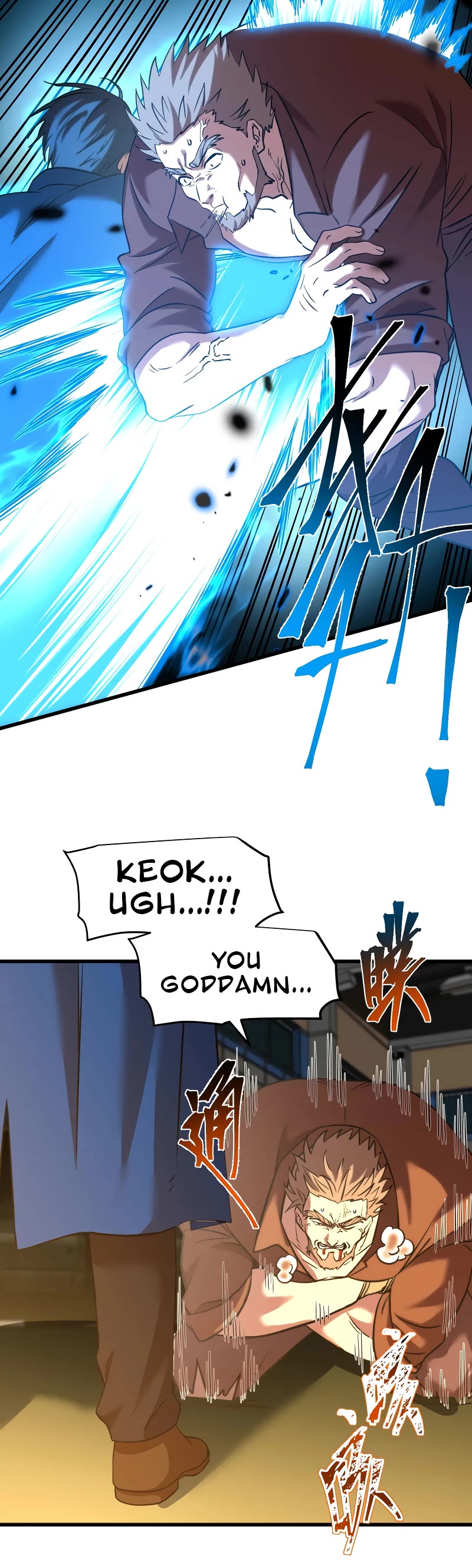 Martial Art: Future's Ten Thousand Years Chapter 80 page 27 - Chapter 80