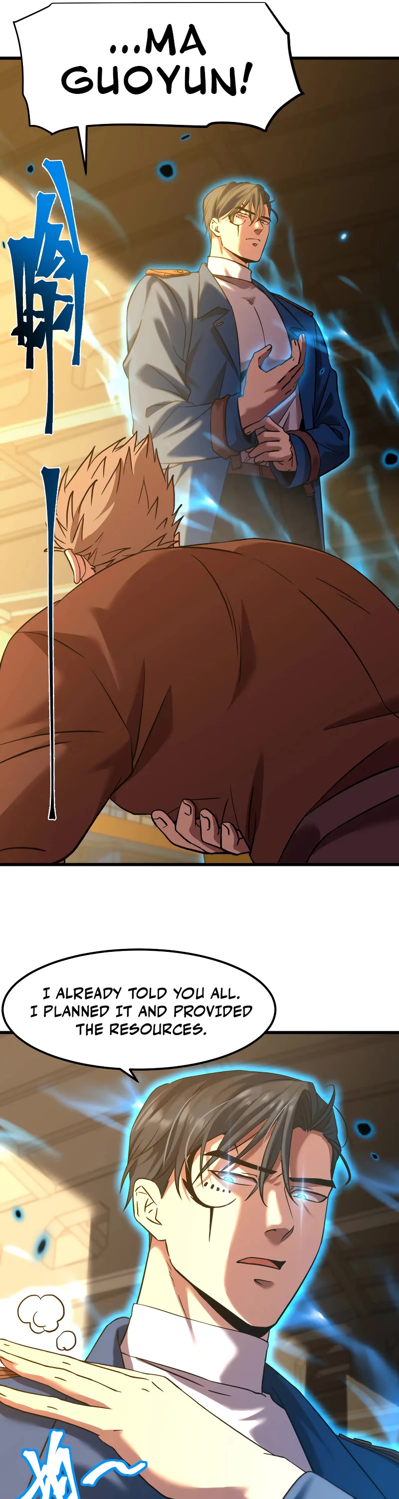 Martial Art: Future's Ten Thousand Years Chapter 80 page 28 - Chapter 80