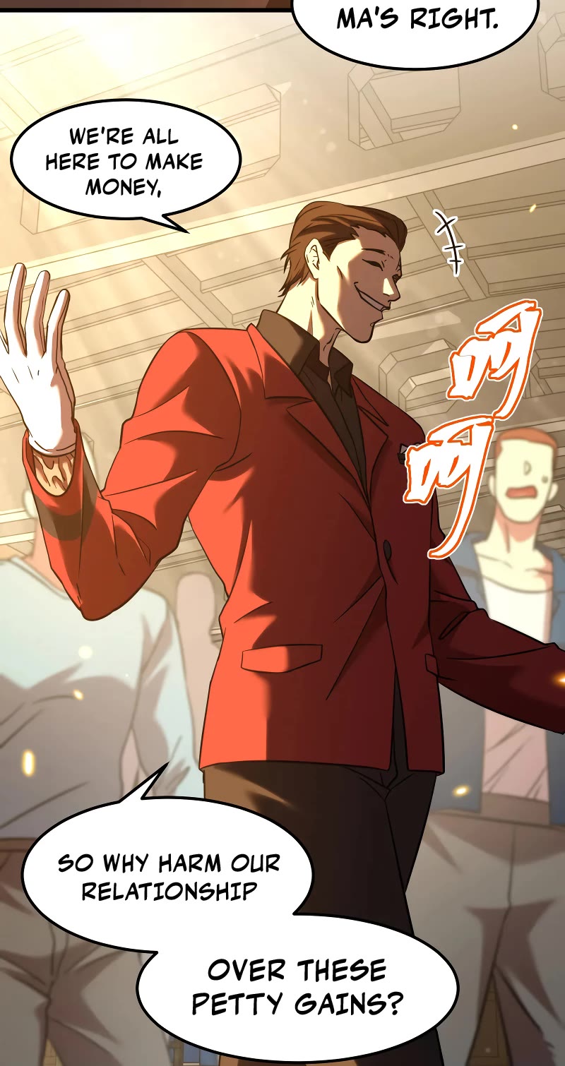 Martial Art: Future's Ten Thousand Years Chapter 80 page 30 - Chapter 80
