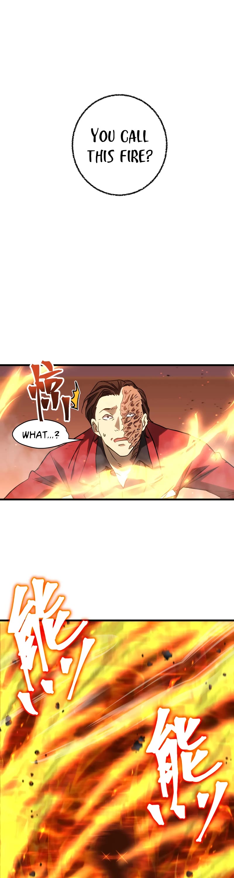 Martial Art: Future's Ten Thousand Years Chapter 81 page 22 - Chapter 81