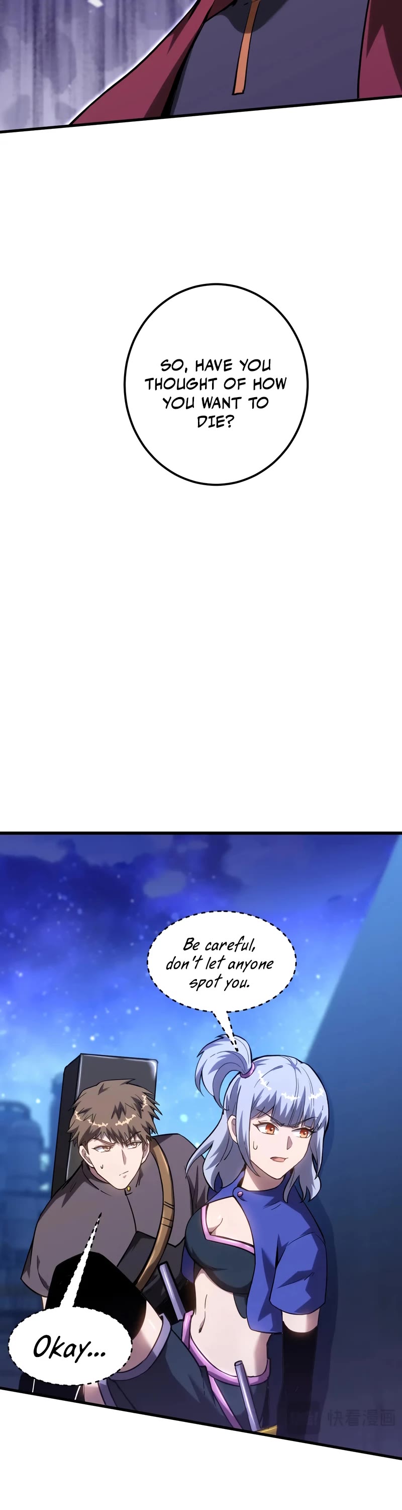Martial Art: Future's Ten Thousand Years Chapter 81 page 28 - Chapter 81