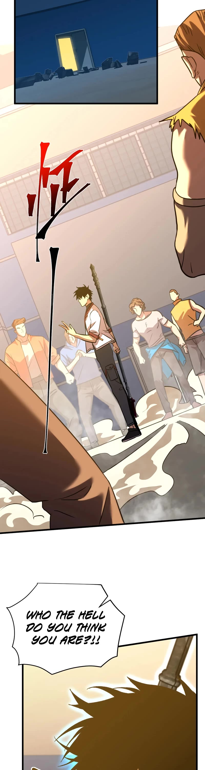 Martial Art: Future's Ten Thousand Years Chapter 81 page 3 - Chapter 81