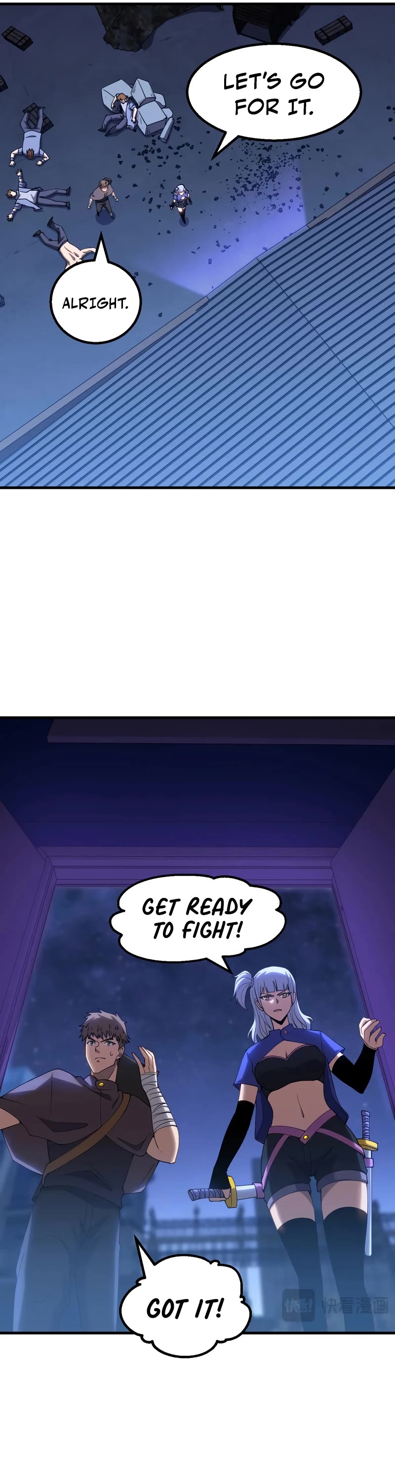 Martial Art: Future's Ten Thousand Years Chapter 81 page 32 - Chapter 81