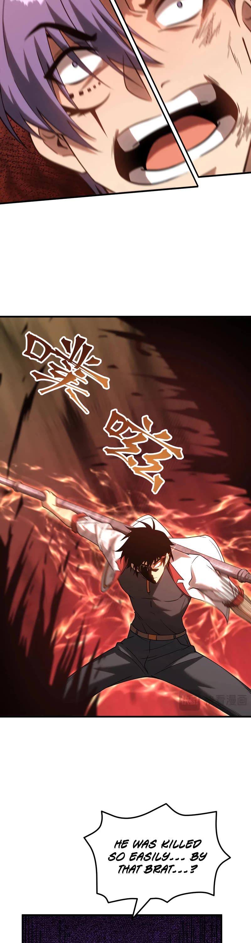 Martial Art: Future's Ten Thousand Years Chapter 81 page 35 - Chapter 81
