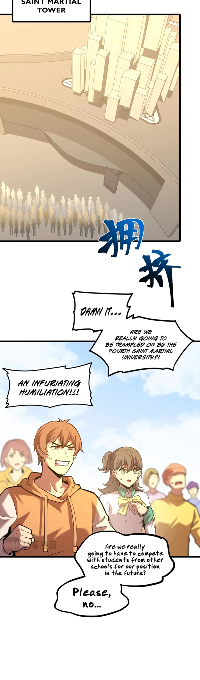 Martial Art: Future's Ten Thousand Years Chapter 82 page 15 - Chapter 82