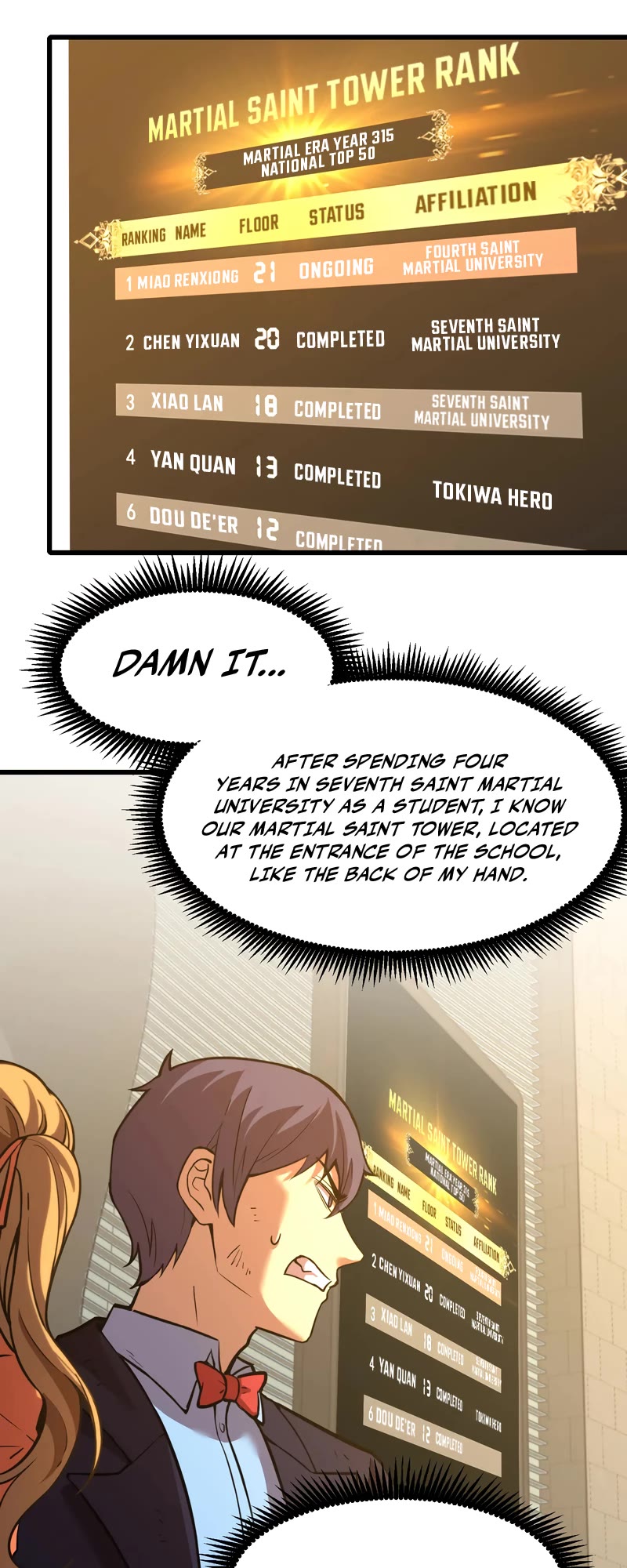 Martial Art: Future's Ten Thousand Years Chapter 82 page 18 - Chapter 82