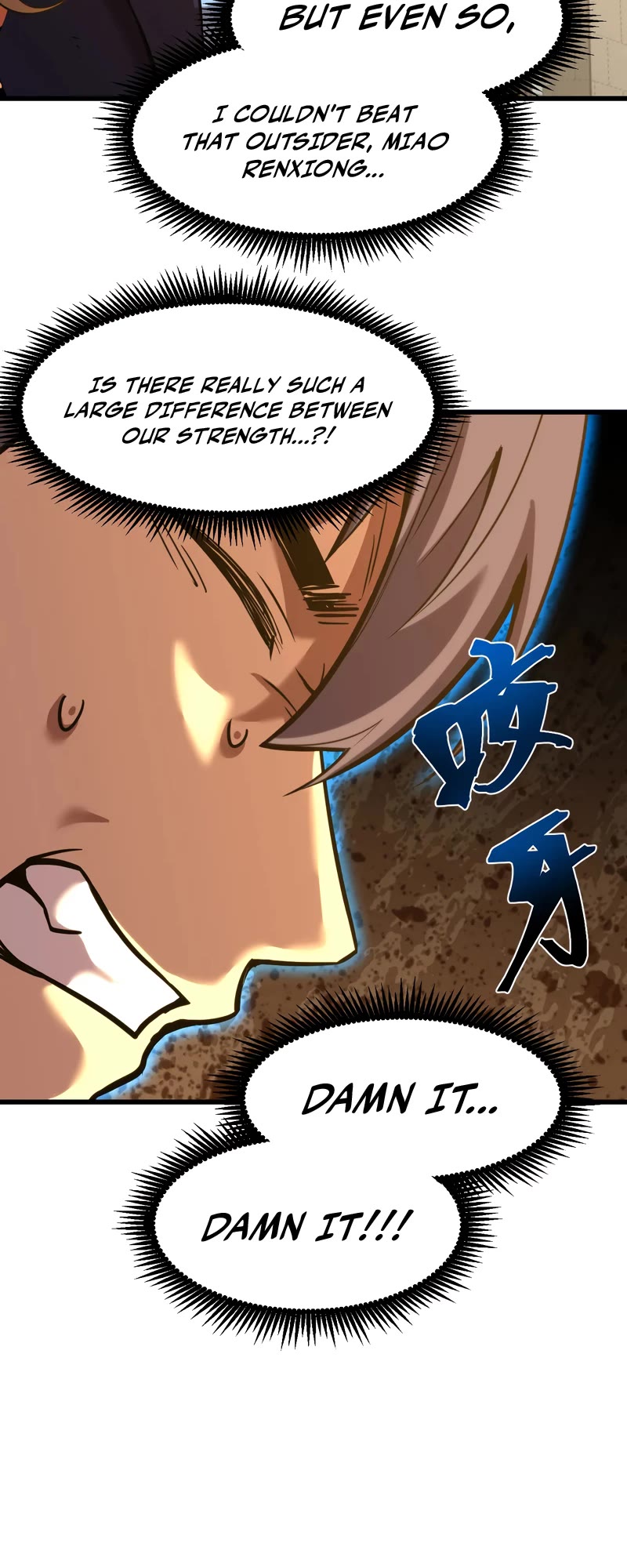 Martial Art: Future's Ten Thousand Years Chapter 82 page 19 - Chapter 82