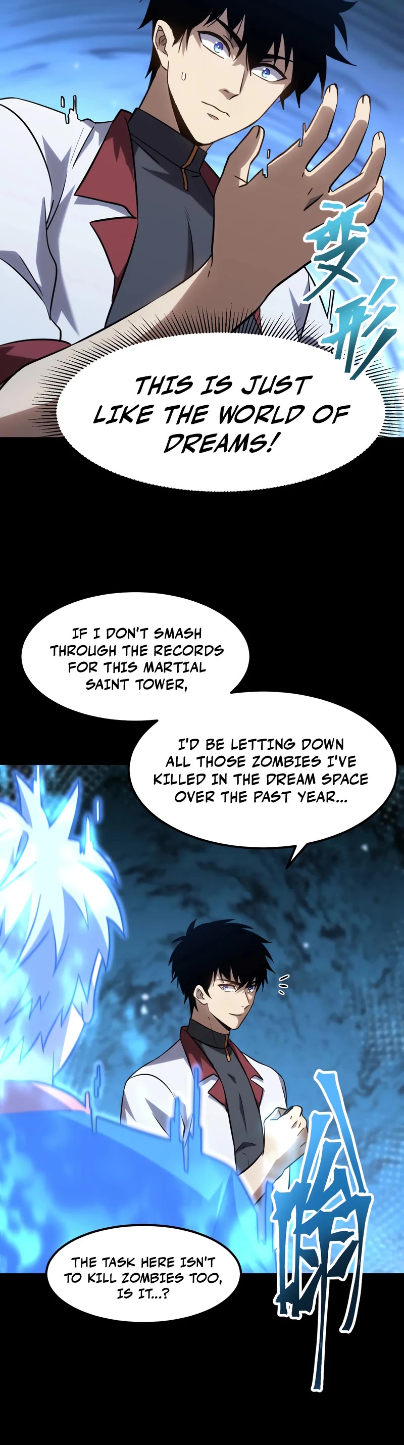 Martial Art: Future's Ten Thousand Years Chapter 82 page 42 - Chapter 82
