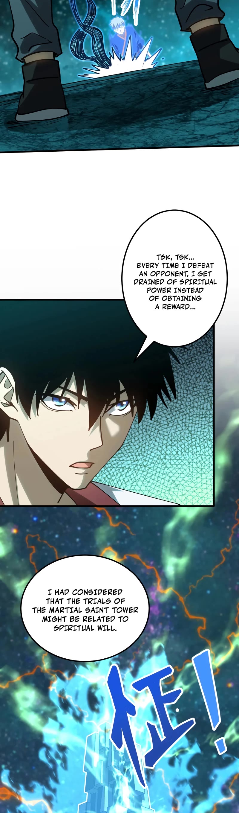 Martial Art: Future's Ten Thousand Years Chapter 83 page 15 - Chapter 83