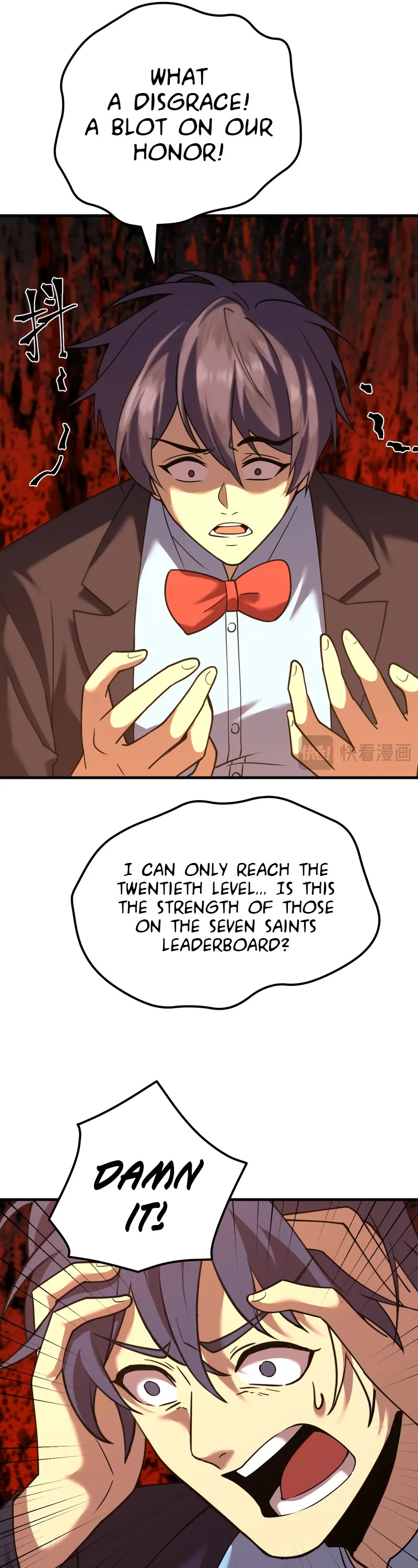 Martial Art: Future's Ten Thousand Years Chapter 83 page 32 - Chapter 83